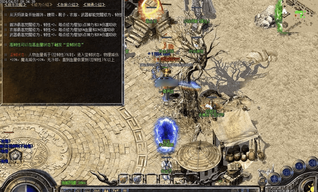 QQ20250114-235056.png