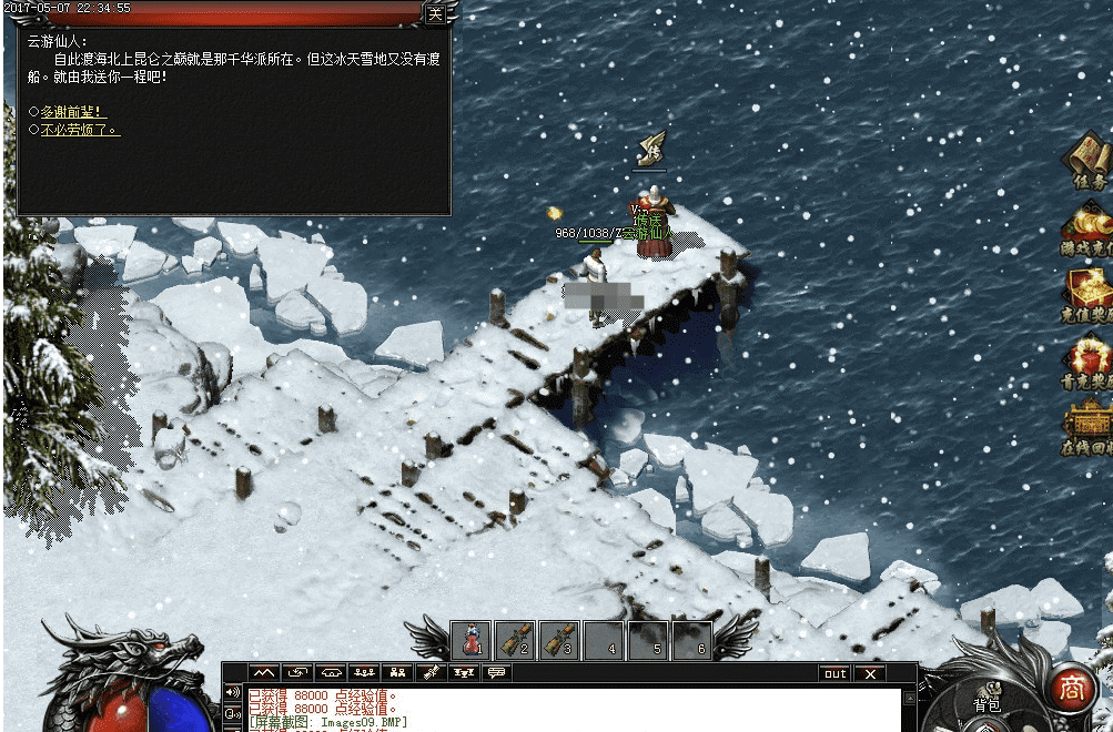 QQ20241007-112903.png