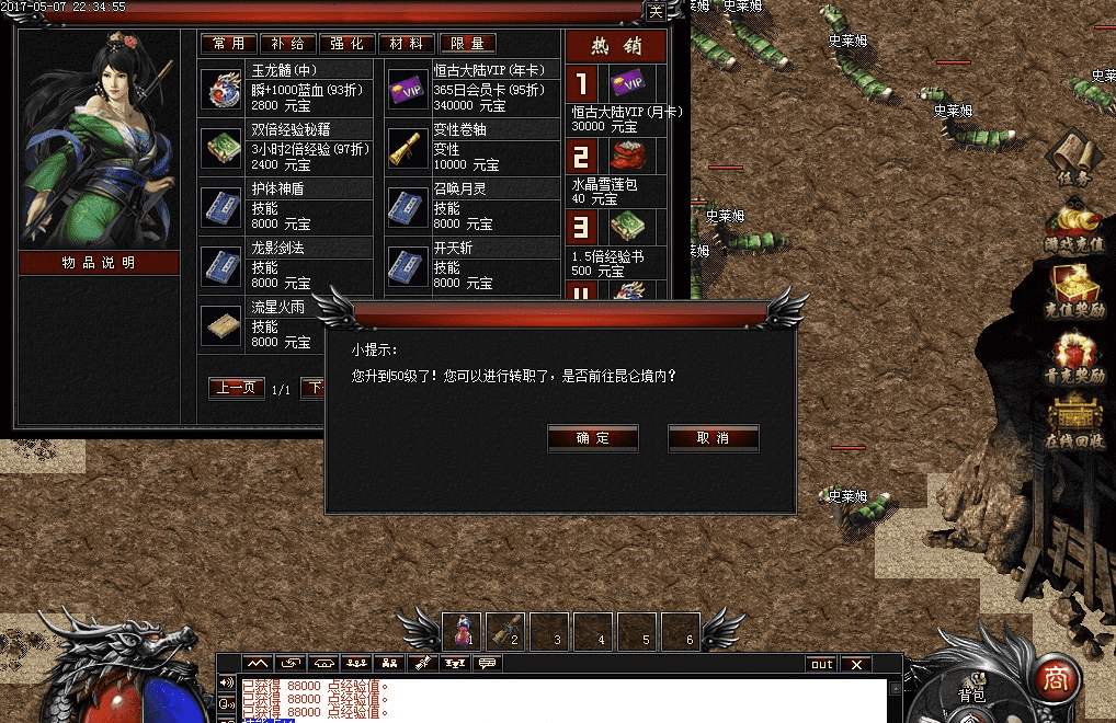 QQ20241007-112840.png