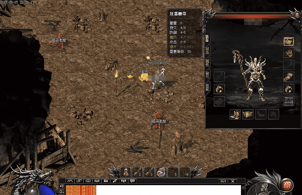 QQ20241007-112920.png