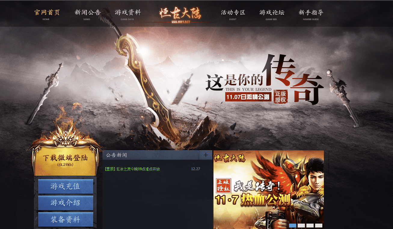 QQ20250115-001002.png