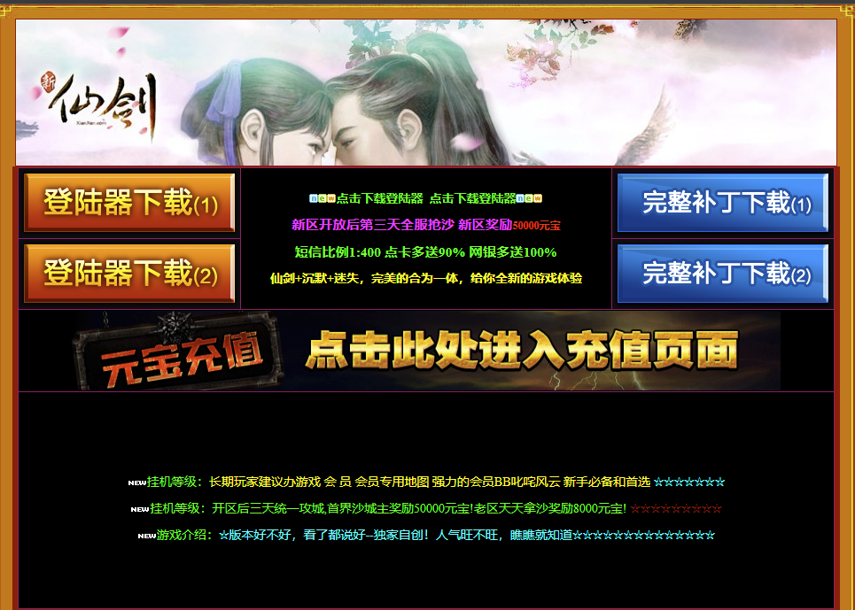 QQ20250118-220221.png
