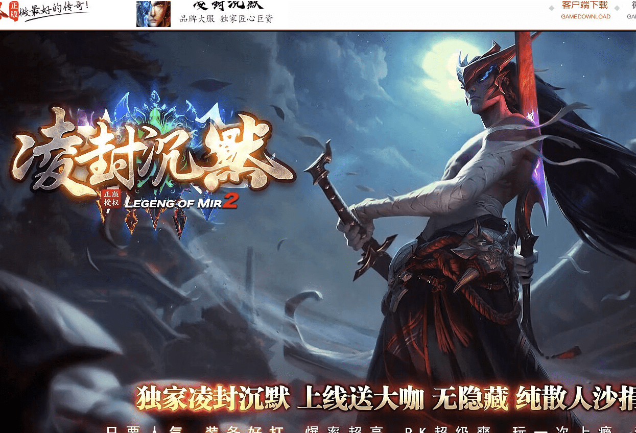 QQ20250118-215242.png