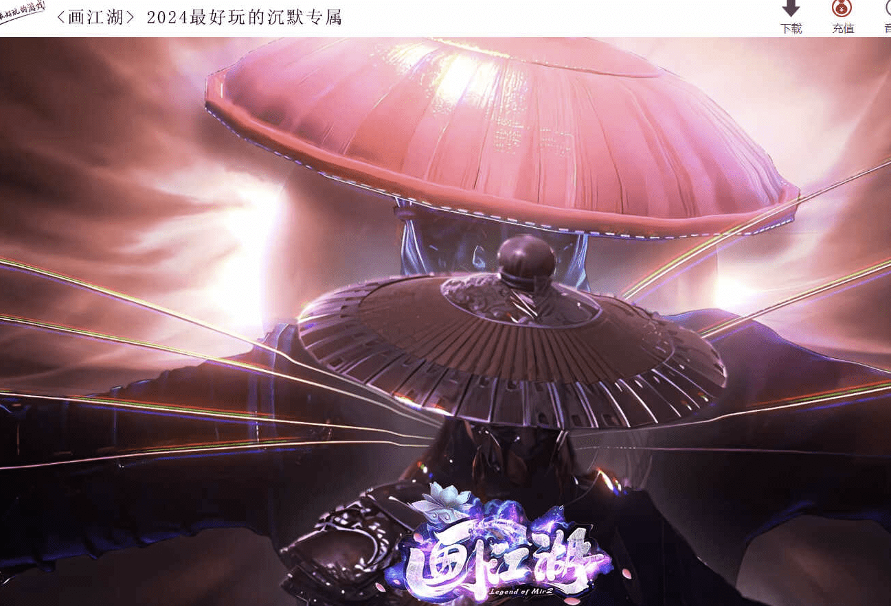 QQ20250118-225223.png