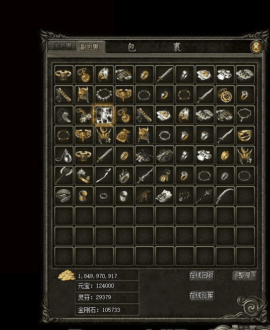 QQ截图20240606135829.png
