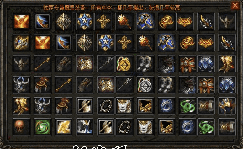 QQ截图20240708172826.png
