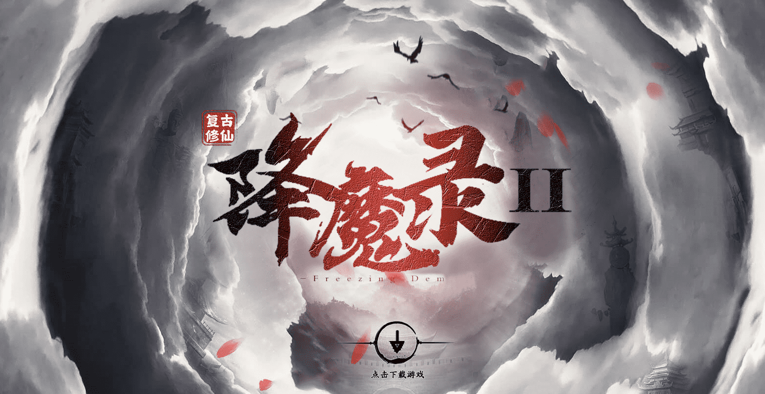 QQ20250119-002258.png