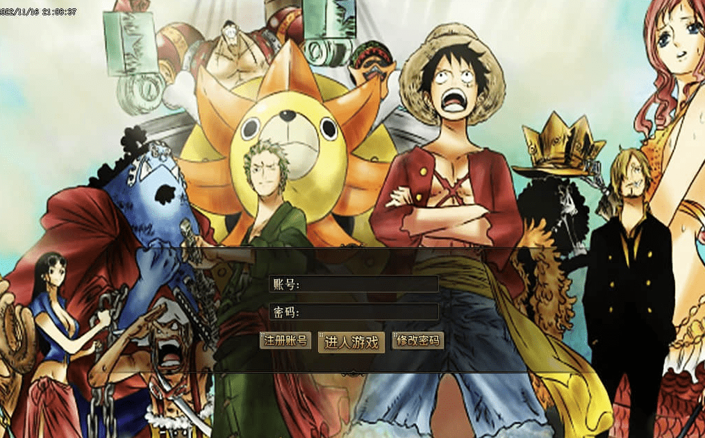 QQ20250119-003444.png
