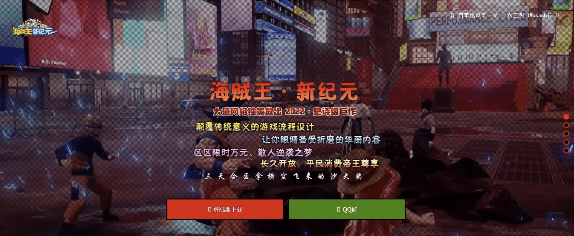 QQ20250119-003438.png