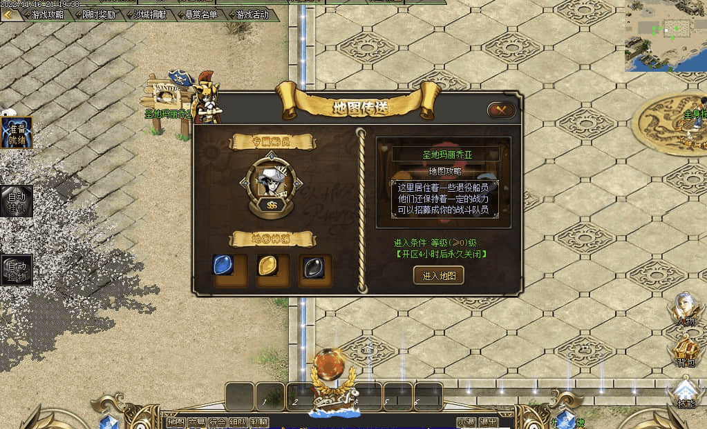 QQ20250119-003553.png