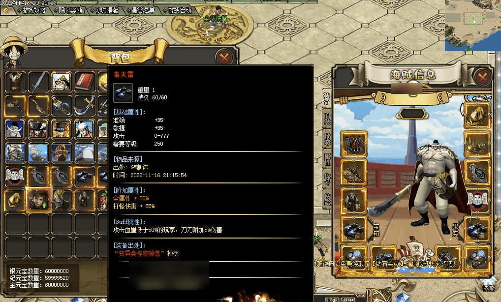 QQ20250119-003614.png