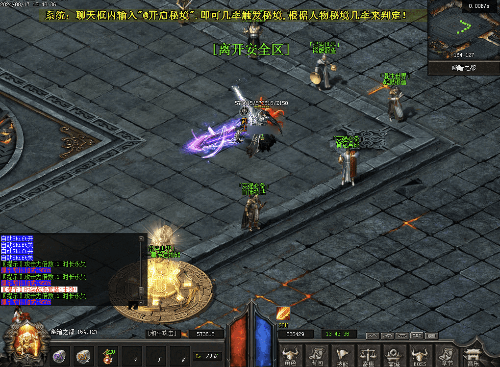 QQ20250119-004101.png