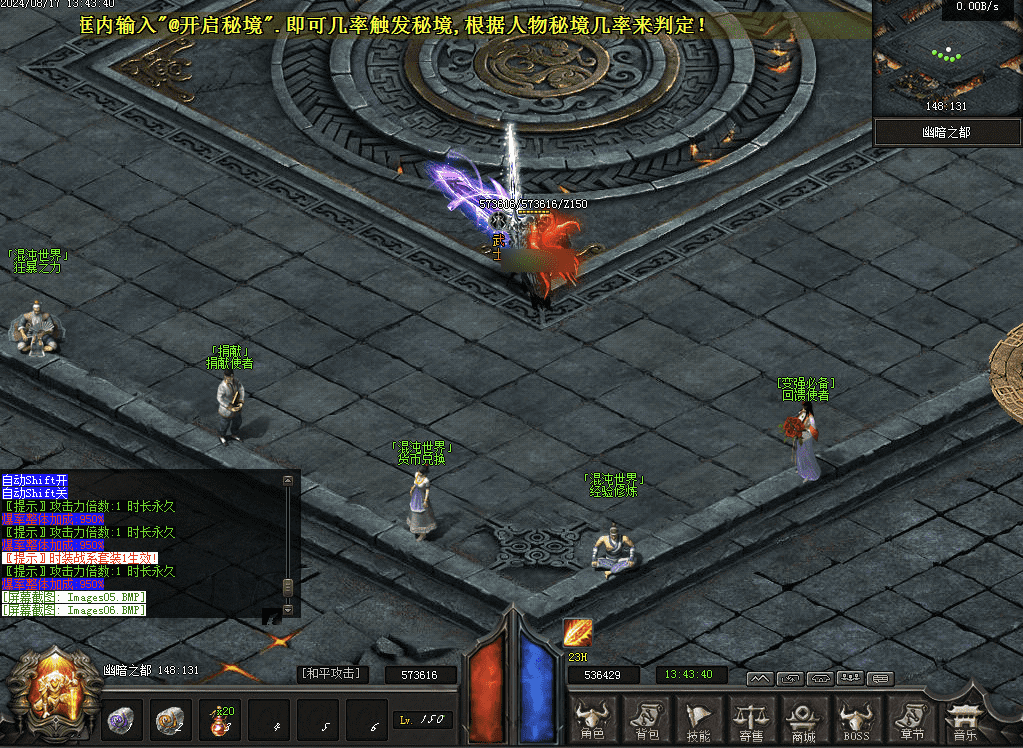 QQ20250119-004122.png