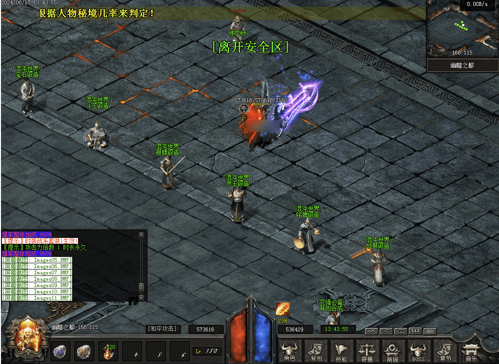 QQ20250119-004144.png