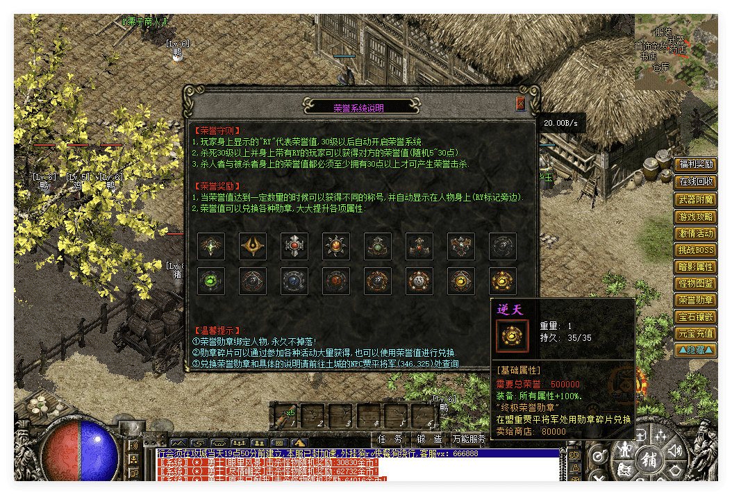 QQ20241029-085203.png
