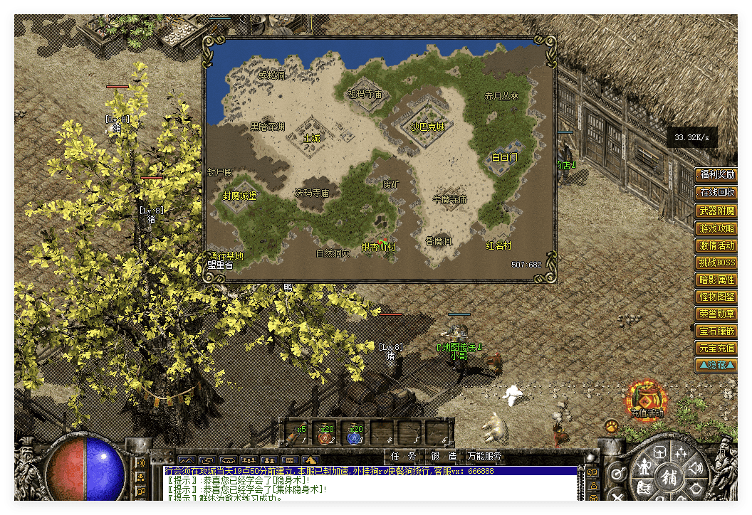 QQ20241029-085210.png