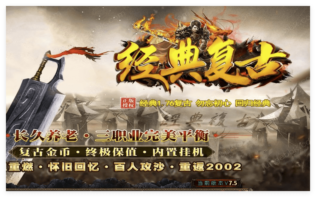 QQ20241029-085437.png