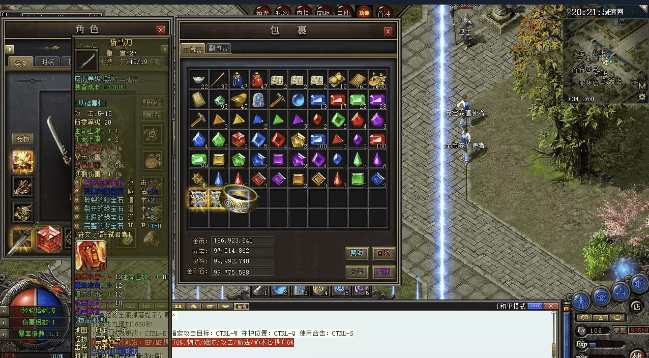 QQ20250119-005956.png