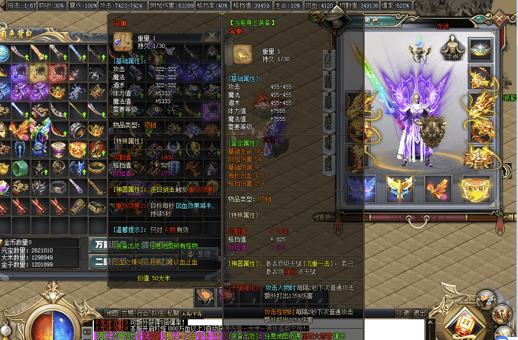 QQ20250120-091606.png