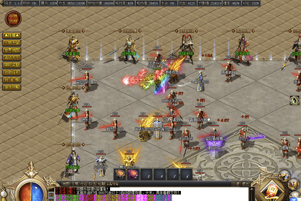 QQ20250120-091628.png