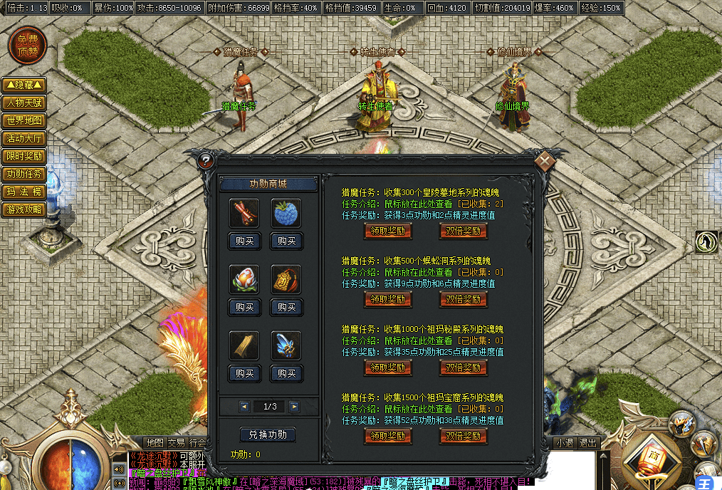 QQ20250120-091647.png