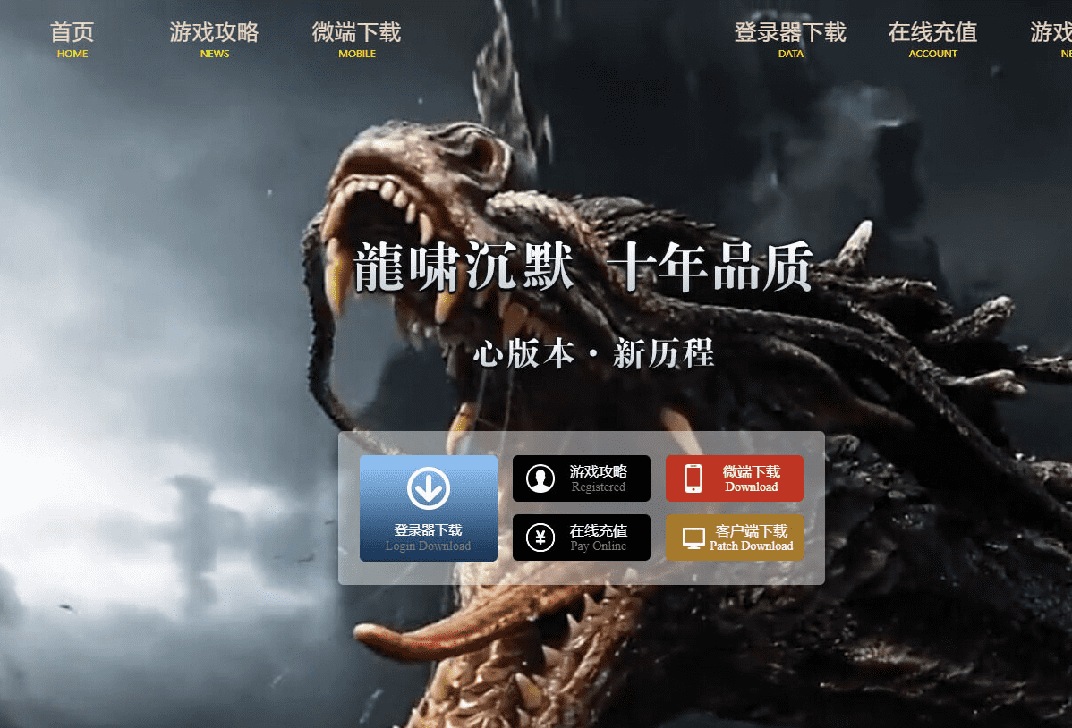 QQ20250120-092255.png