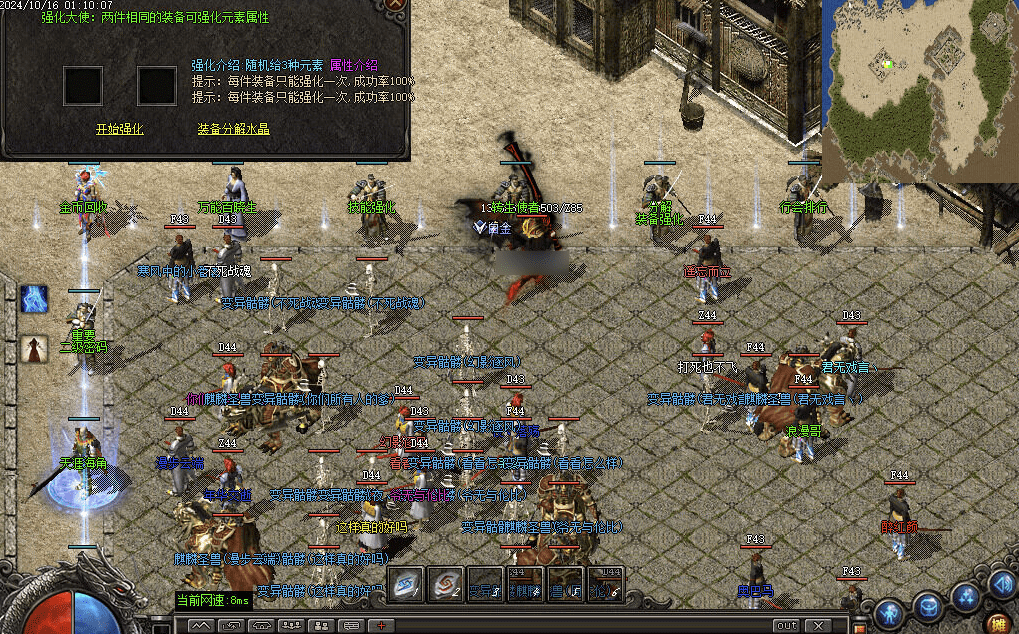 QQ20250120-092450.png