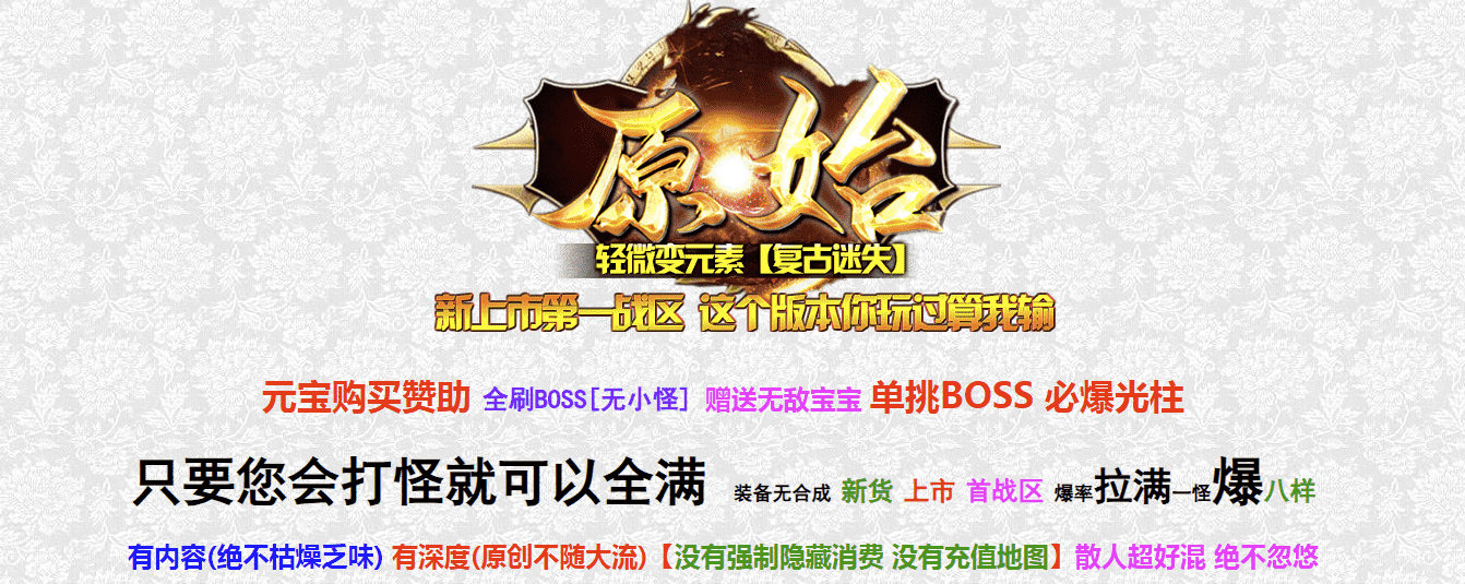 QQ20250120-094824.png