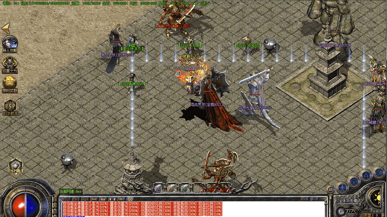 QQ20250120-094944.png