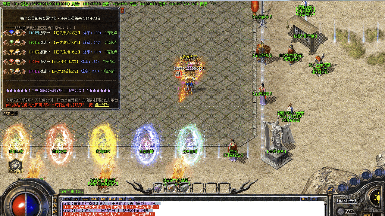 QQ20250120-095029.png