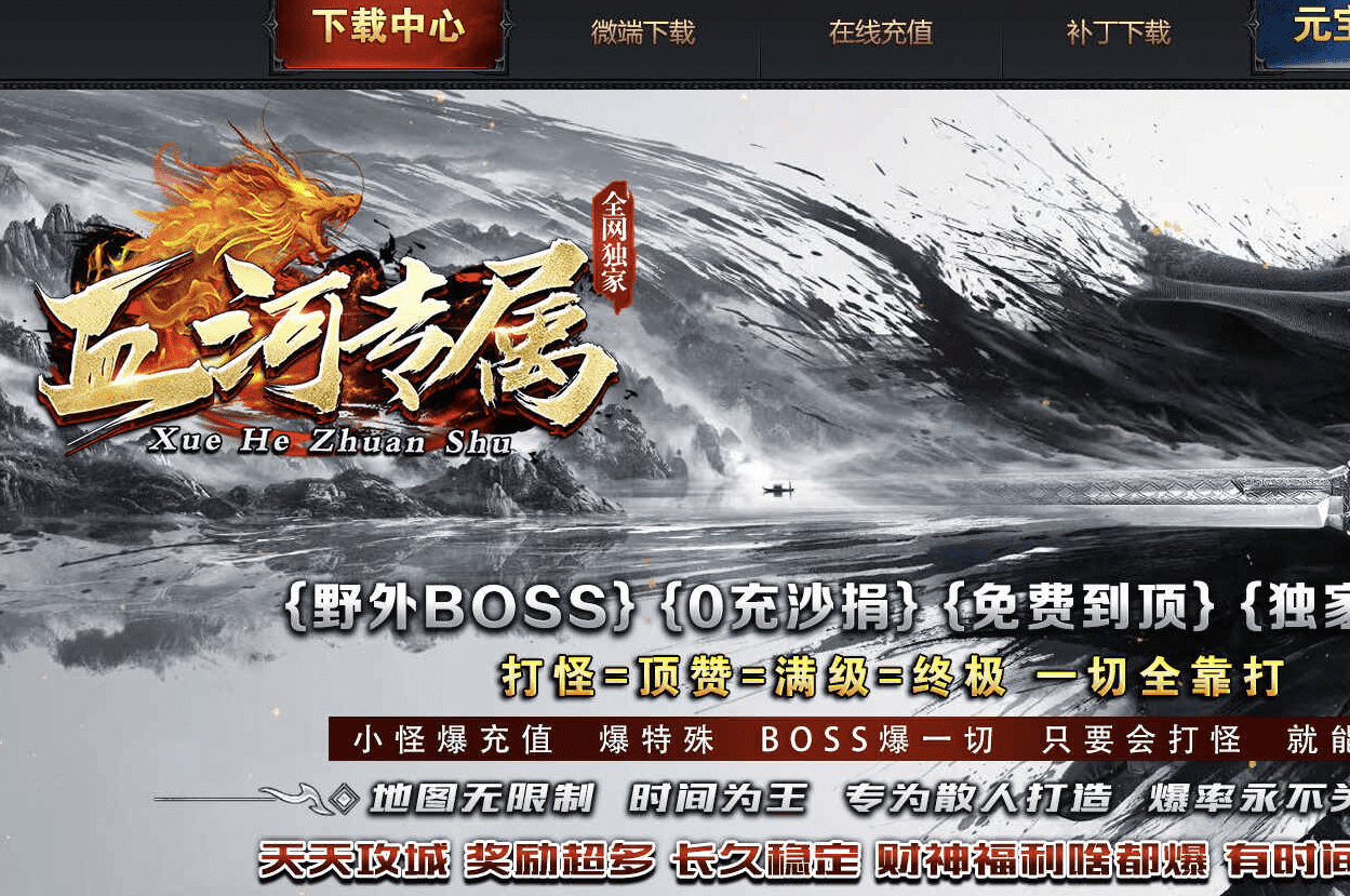 QQ20250120-095520.png