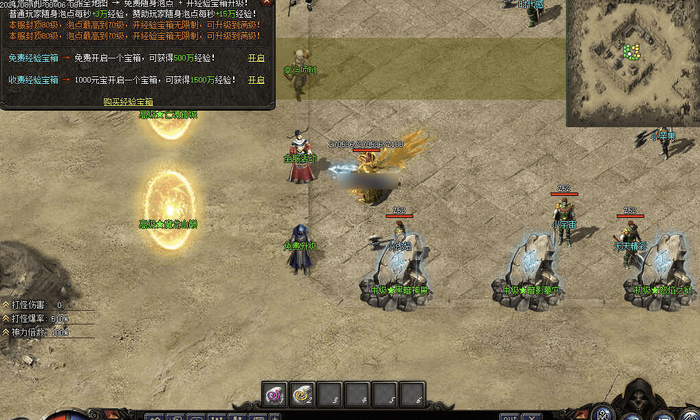 QQ20250120-095621.png