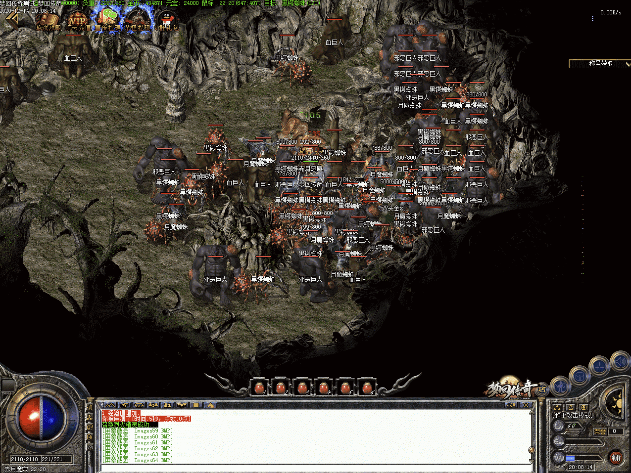 QQ20250120-102035.png