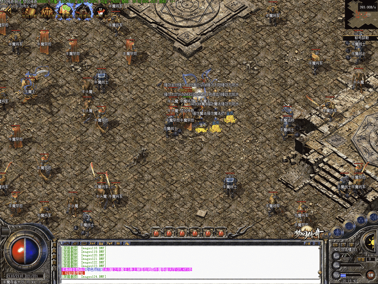 QQ20250120-102051.png