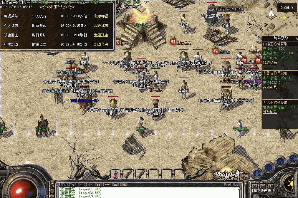 QQ20250120-102118.png