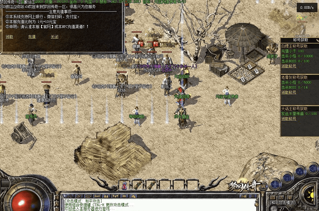 QQ20250120-102106.png