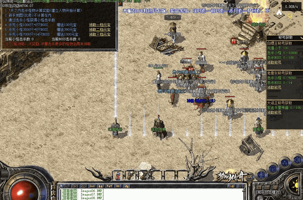 QQ20250120-102126.png