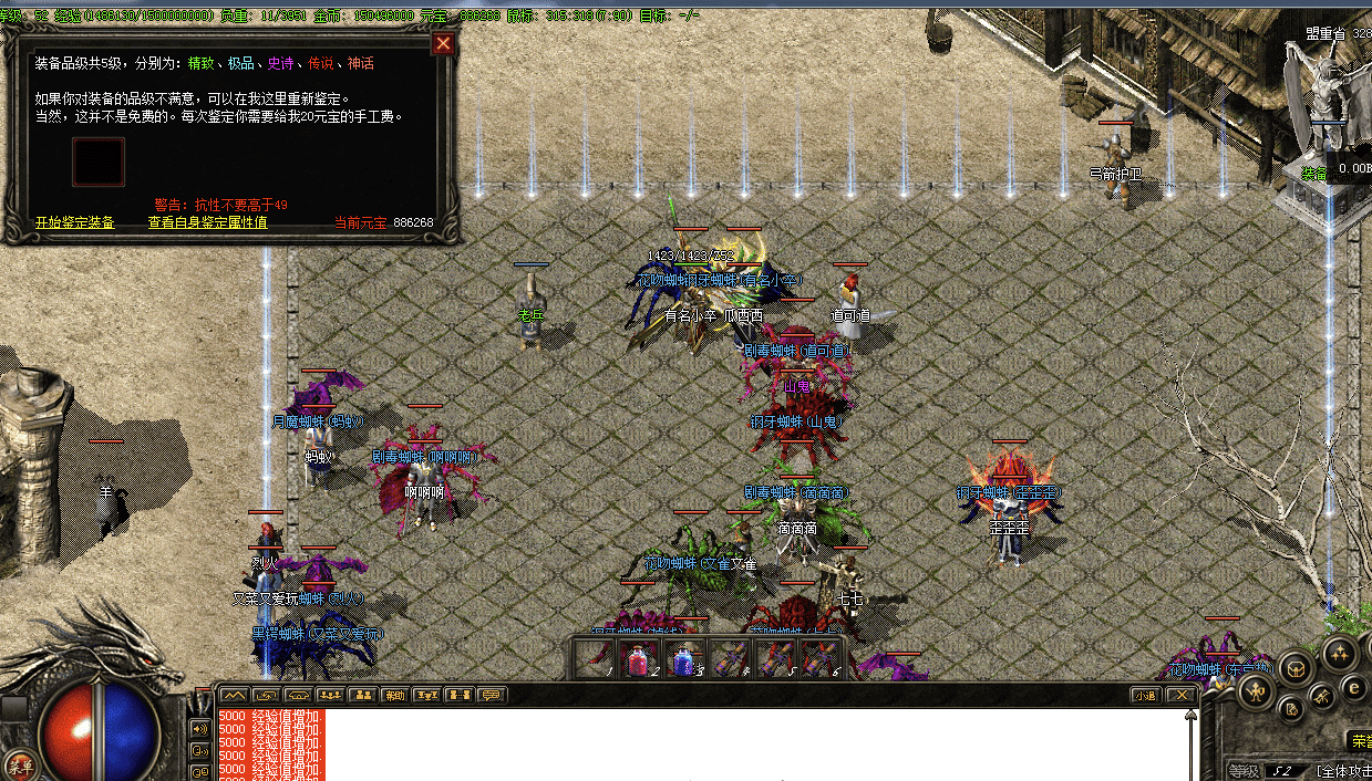 QQ20241007-115600.png