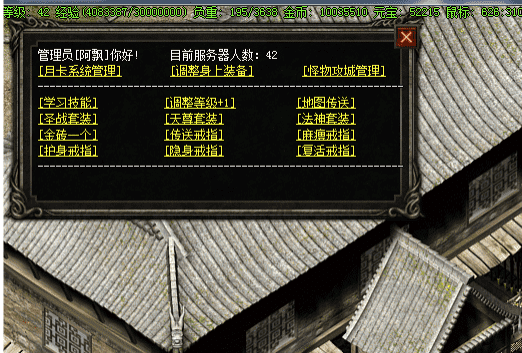 QQ20241007-115650.png