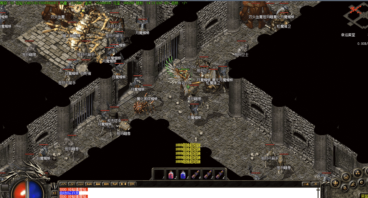 QQ20241007-115633.png