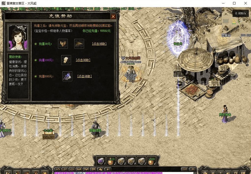 QQ20250120-103740.png