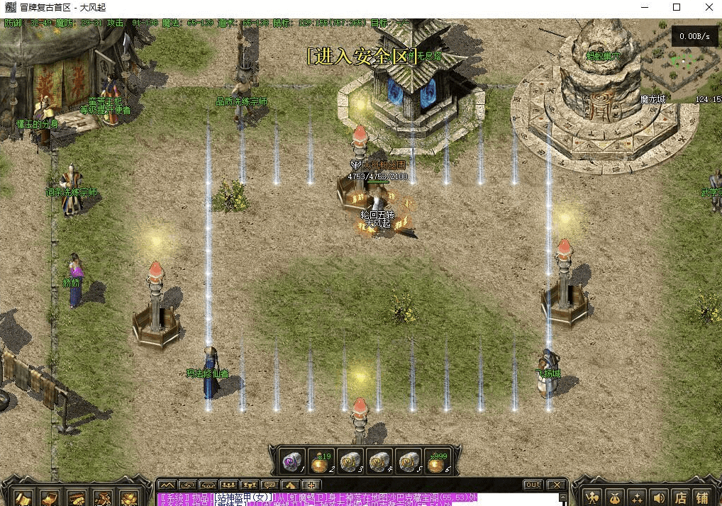 QQ20250120-103826.png