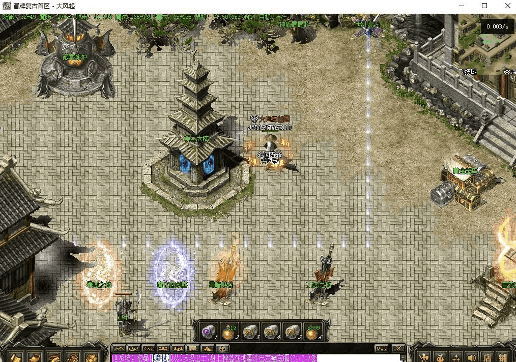 QQ20250120-103832.png