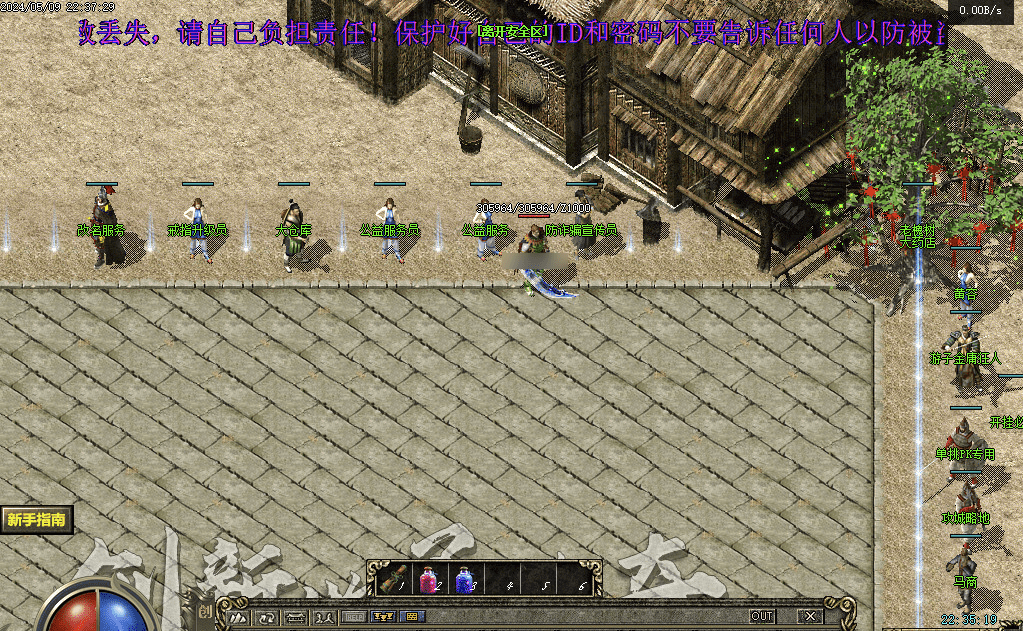 QQ20250120-130905(1).png