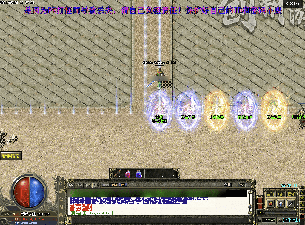 QQ20250120-130853(1).png