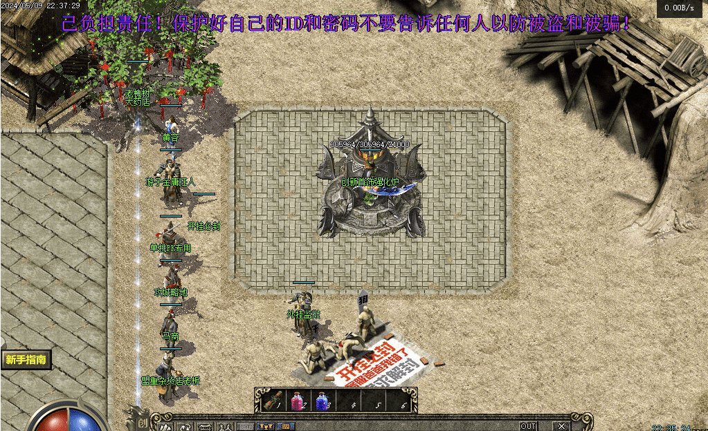 QQ20250120-130915(1).png
