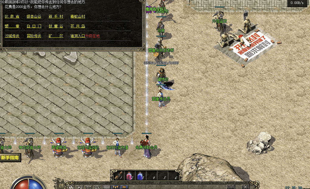 QQ20250120-130927(1).png