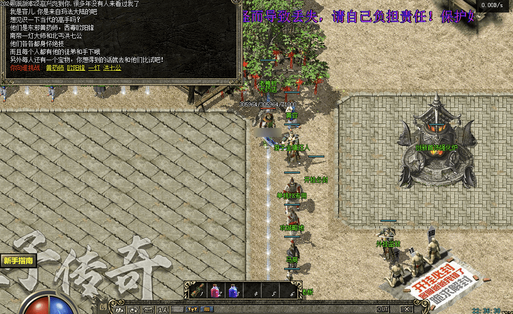 QQ20250120-131005(1).png