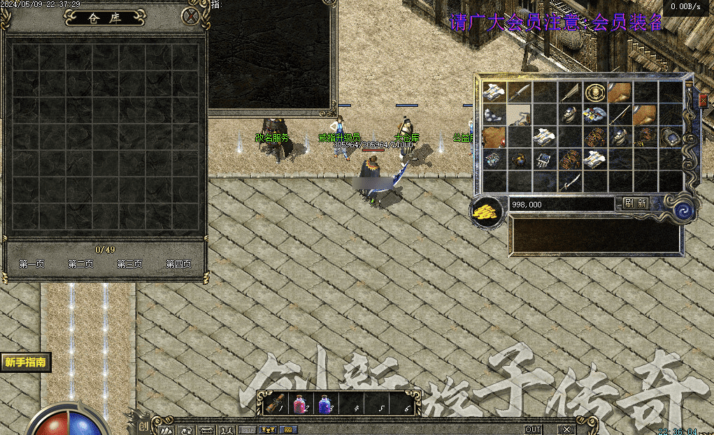 QQ20250120-130952(1).png