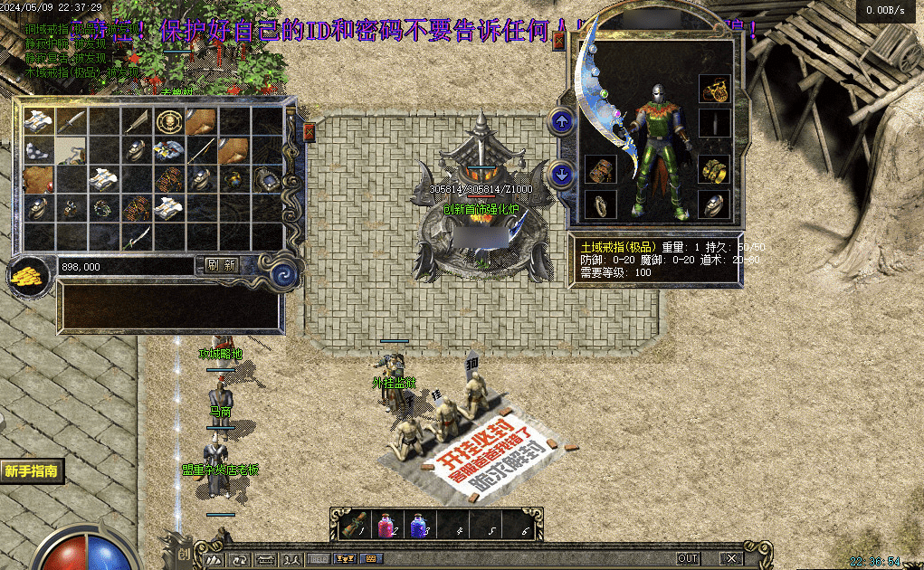 QQ20250120-131032(1).png